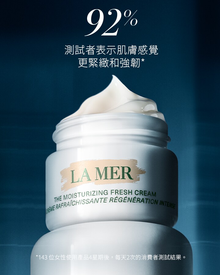The Moisturizing Fresh Cream