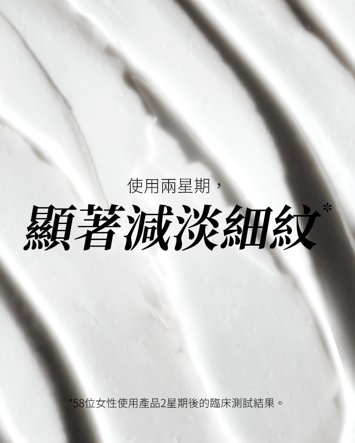 THE MOISTURIZING SOFT CREAM DUET 精華柔潤乳霜套裝, SET